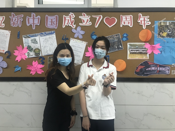 高一2班.jpg
