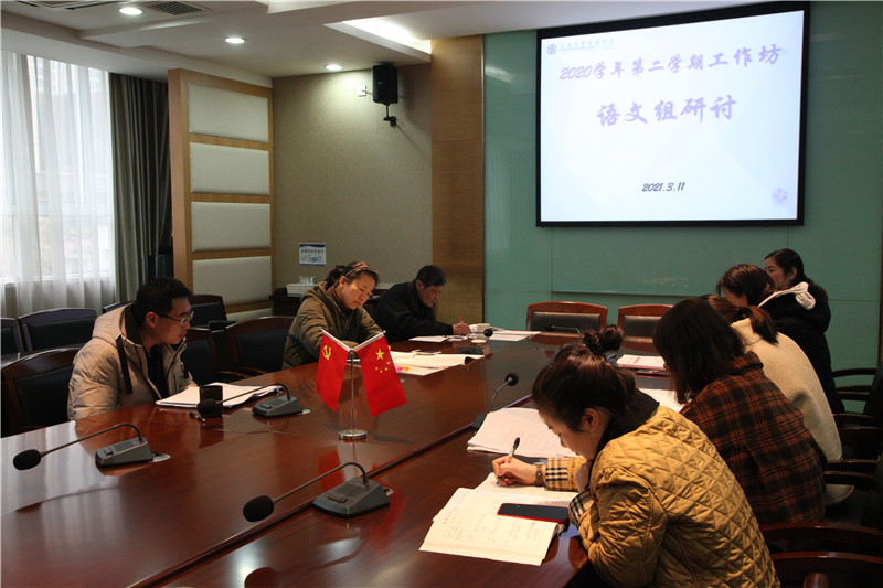 微信图片_20210325151912.jpg