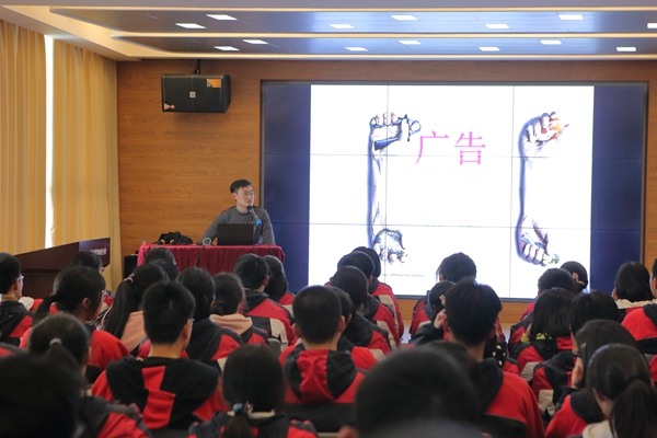 微信图片_20190321140641.jpg