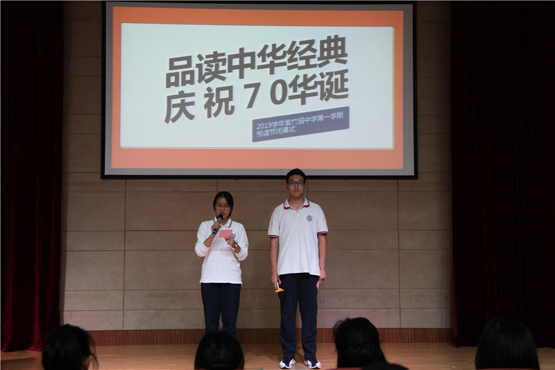 微信图片_20191014073646.jpg