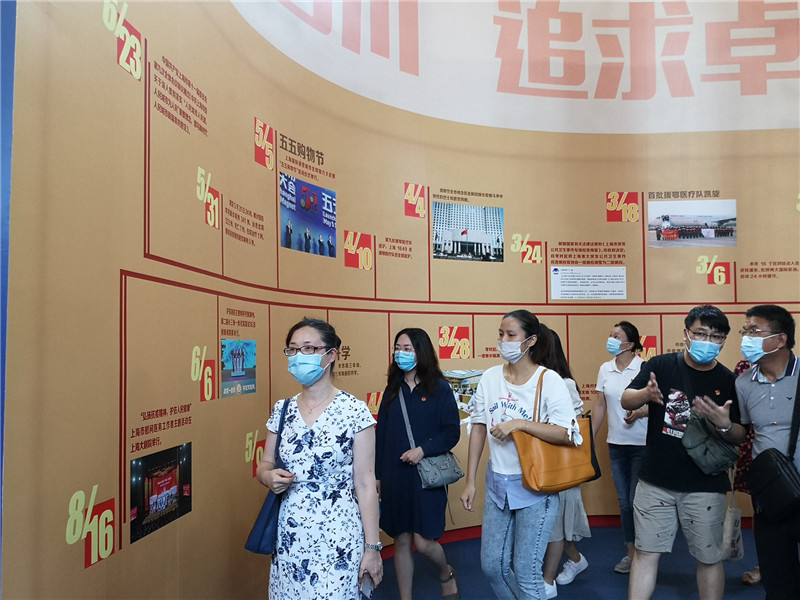 微信图片_202009091740102.jpg