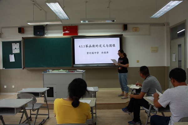 许.jpg