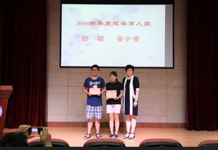 QQ图片20181007230713.png
