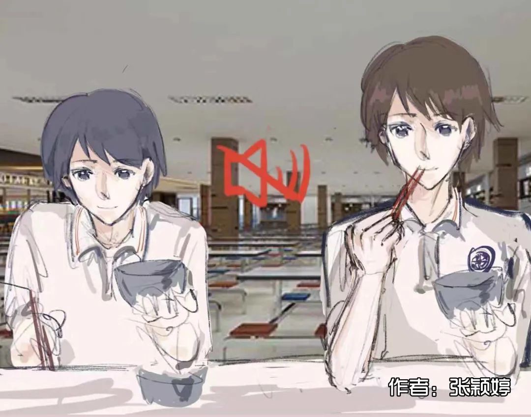 6 进餐勿交流.jpg