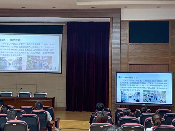 微信图片_20200622111546.jpg