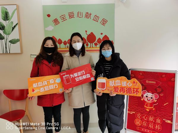 nEO_IMG_微信图片_20200304112715.jpg