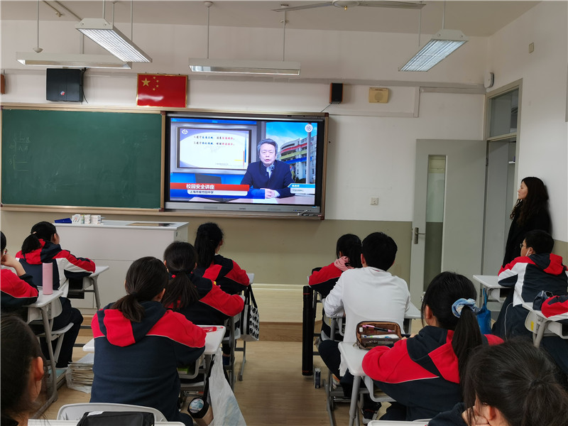 电视台安全教育.jpg