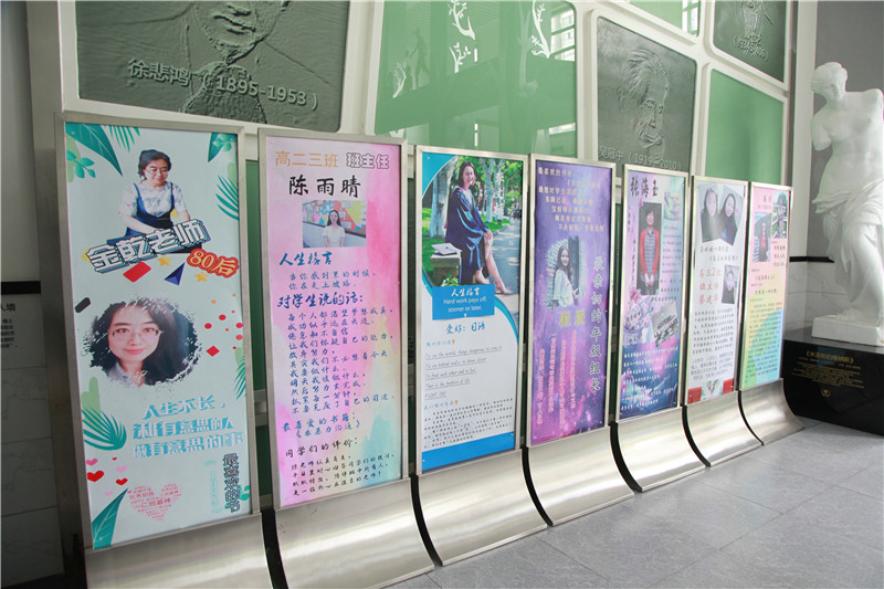 海报展示.jpg