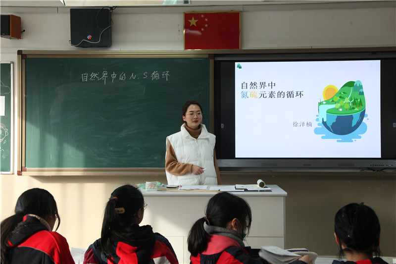 徐泽楠.jpg