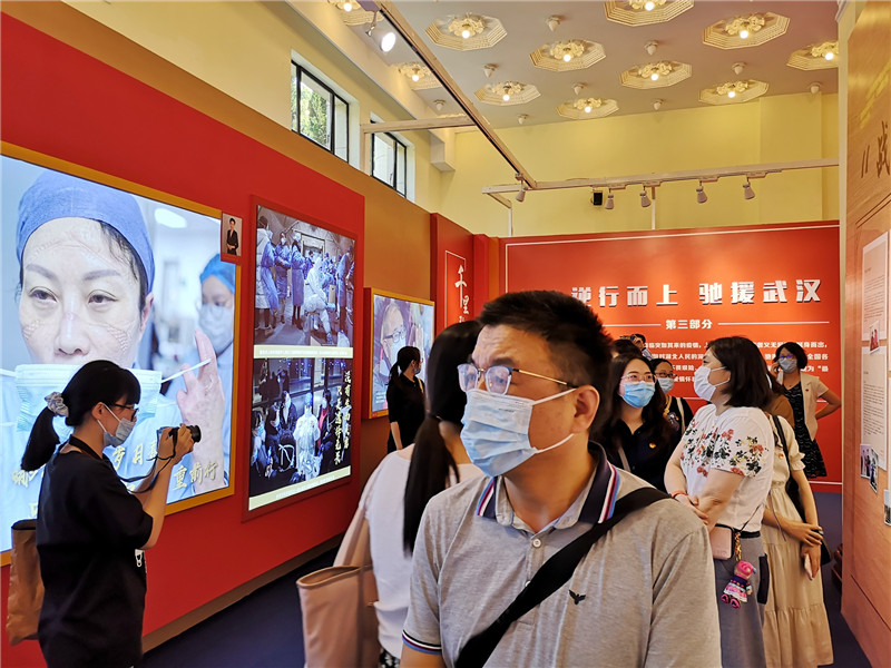 微信图片_202009091740101.jpg