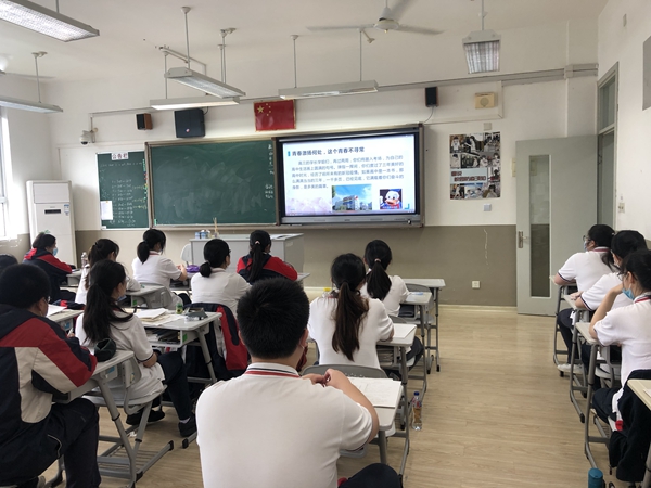 高三3班2.jpg
