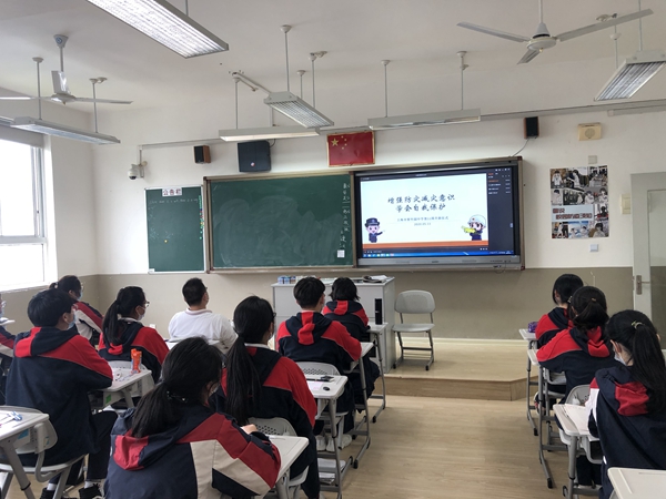 高三3班1.jpg