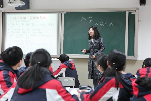 微信图片_20190321140922.jpg