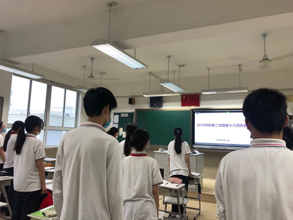 微信图片_20200615081327.jpg