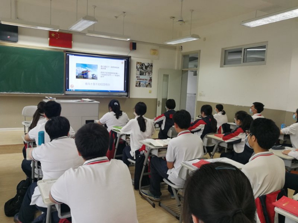 高三1班2.jpg