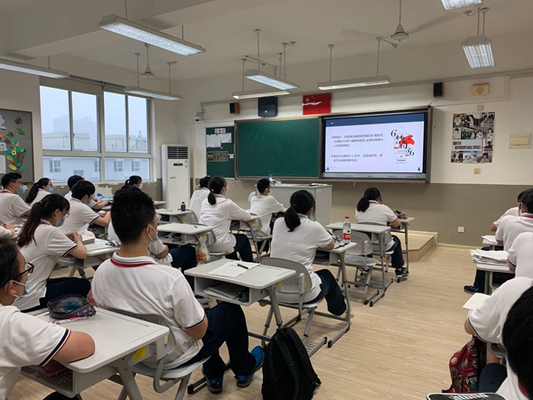 高三2班1.jpg