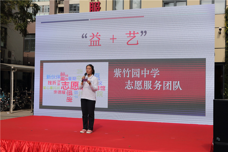 文明实践在长桥2.jpg