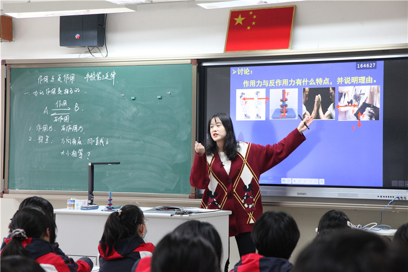 吴钟怡1.jpg
