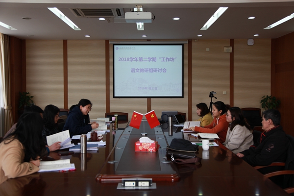 微信图片_20190321140933.jpg