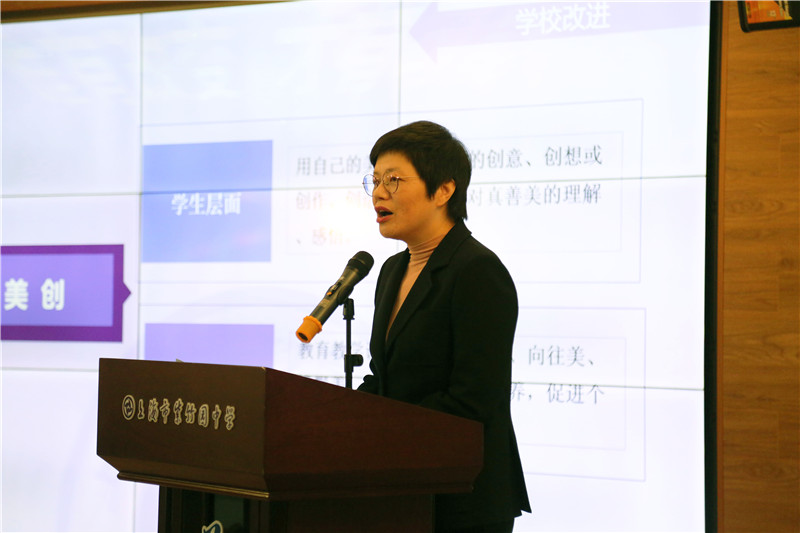 校长发言.jpg