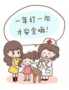 流感季3.png