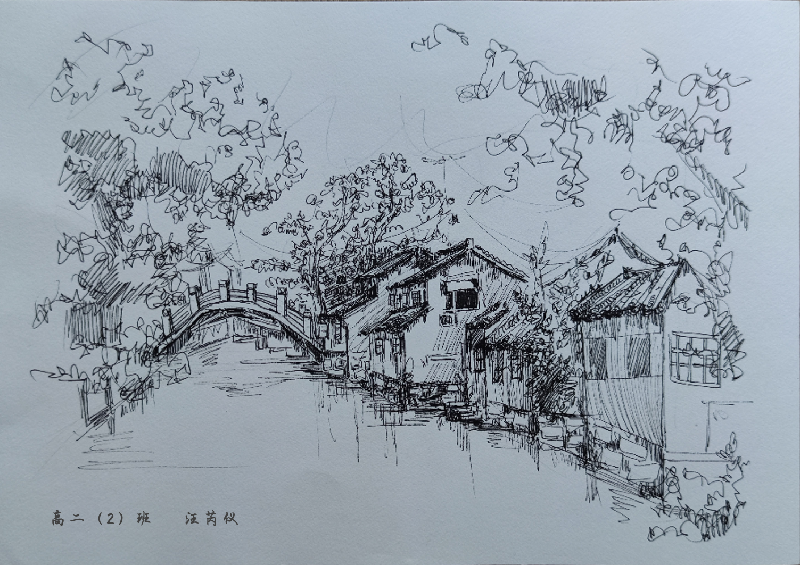 汪芮仪.png