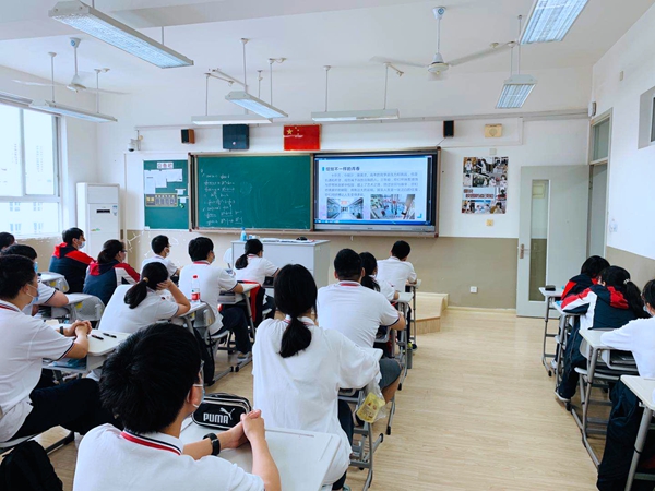 高三2班1.jpg