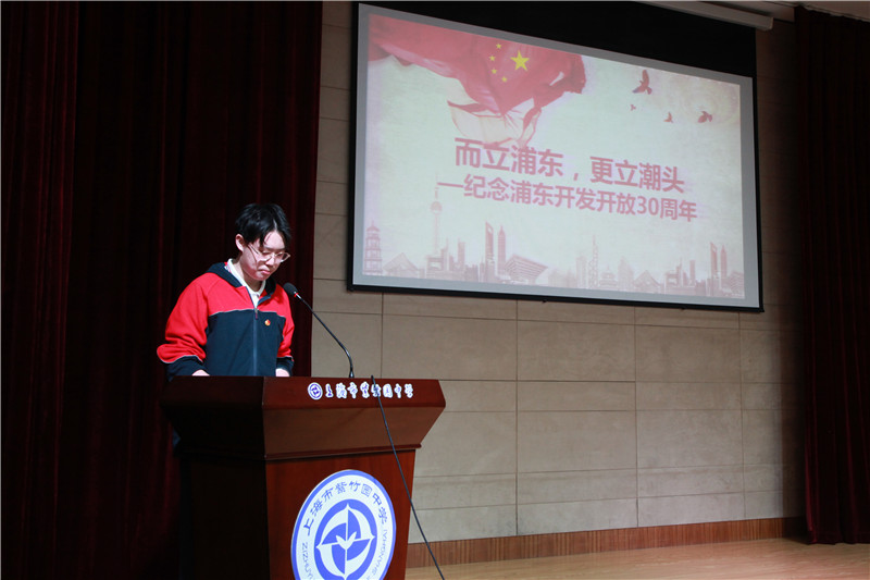 升旗仪式2.jpg