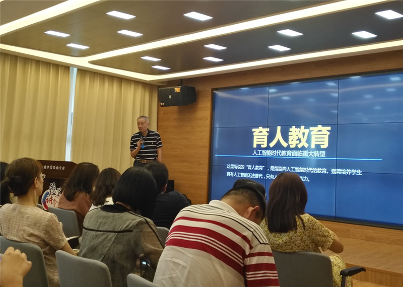 微信图片_20180919164929.jpg
