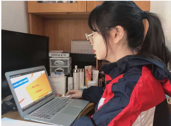 nEO_IMG_丁晓晴.jpg