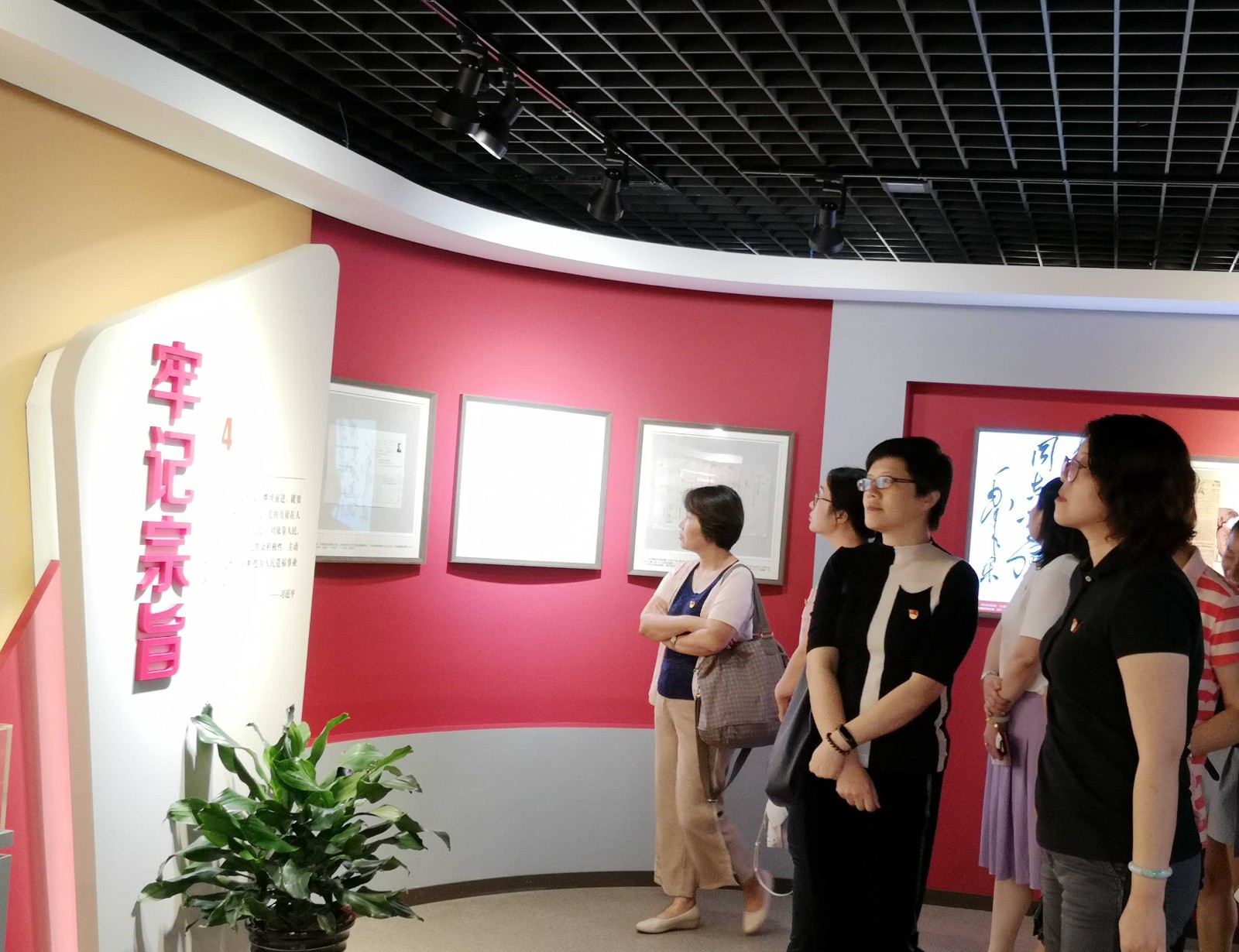 微信图片_20190930131149.jpg
