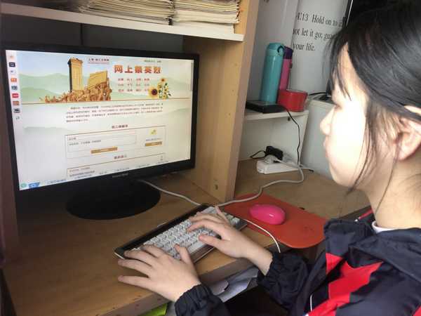 nEO_IMG_金仪珊13.jpg