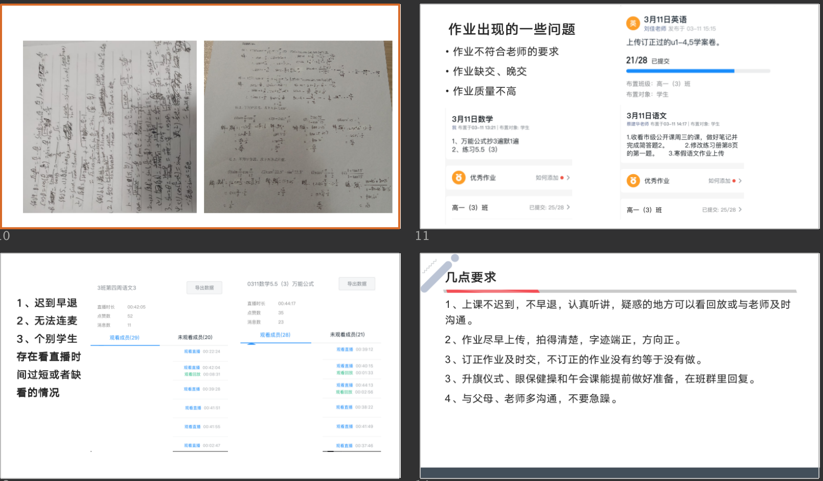 d8d620eacb4ae83111634c55f2cd00b.png