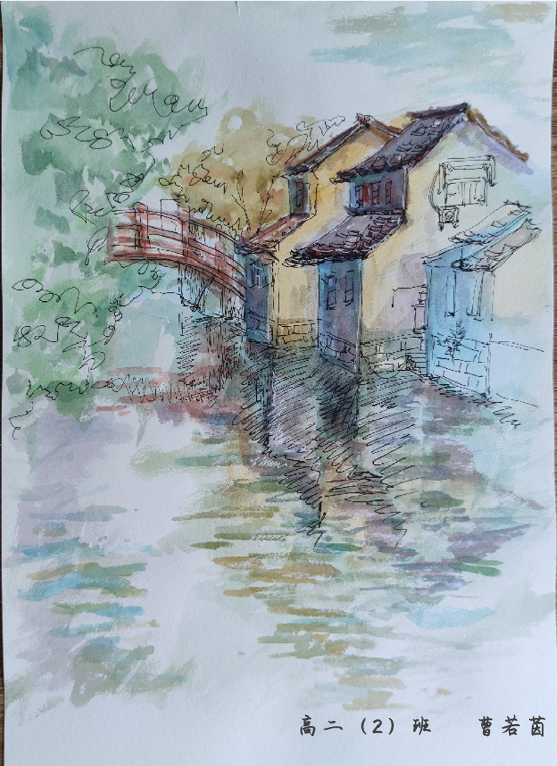曹若茵.png