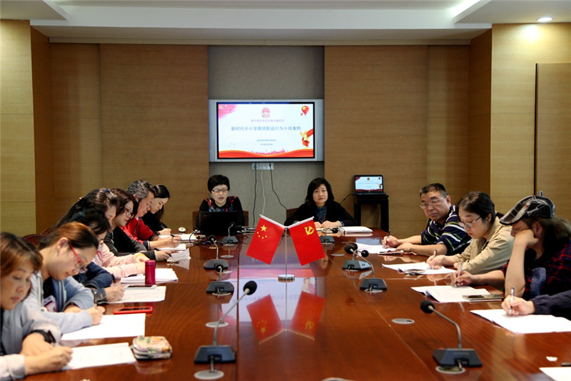微信图片_20190523082743.jpg