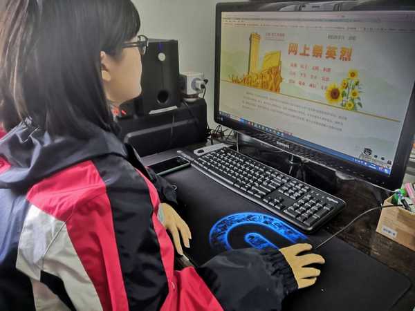 nEO_IMG_姜楠8.jpg