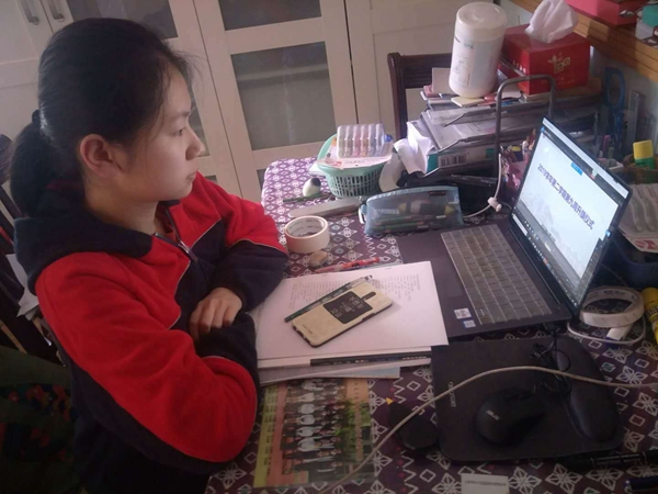 微信图片_20200426112437.jpg