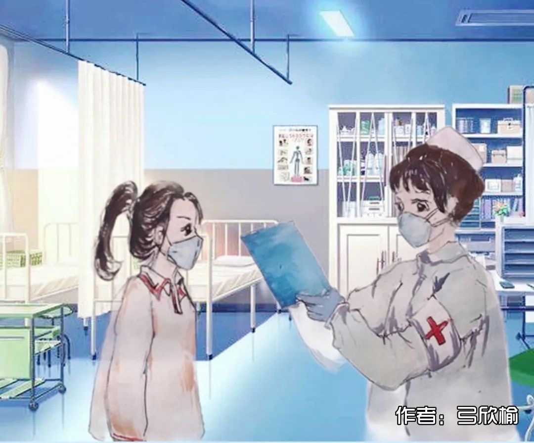 9 不适速报告.jpg