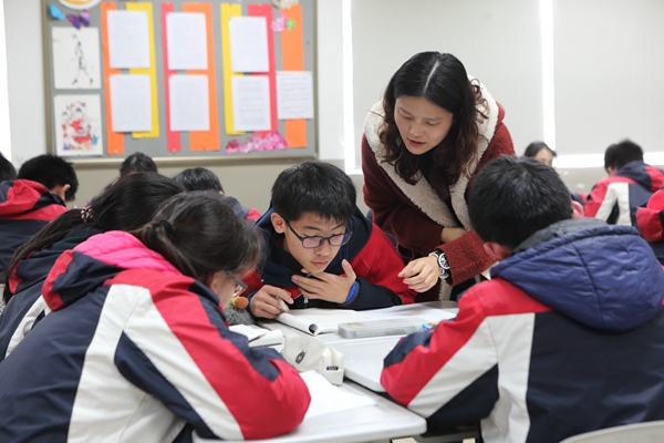 微信图片_20190321140938.jpg