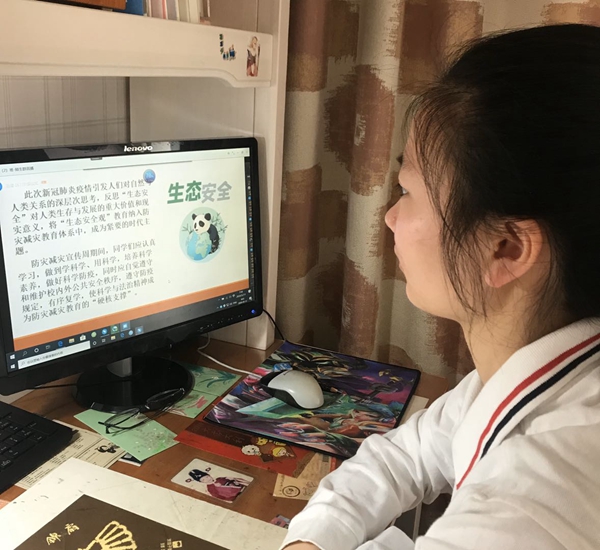 微信图片_20200511081931.jpg