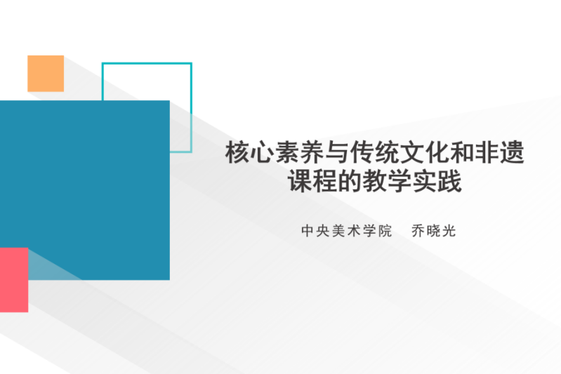 图片 8.png