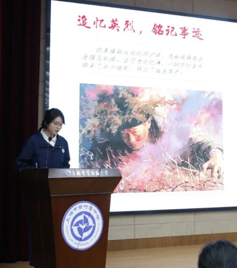 图片 5.jpg