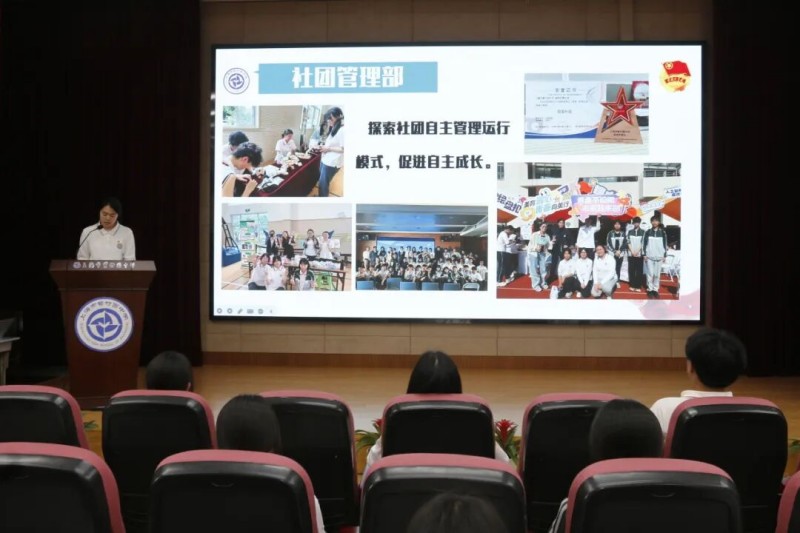 图片 4.jpg