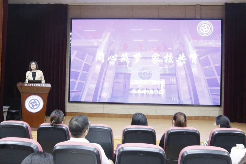 图片 6.jpg