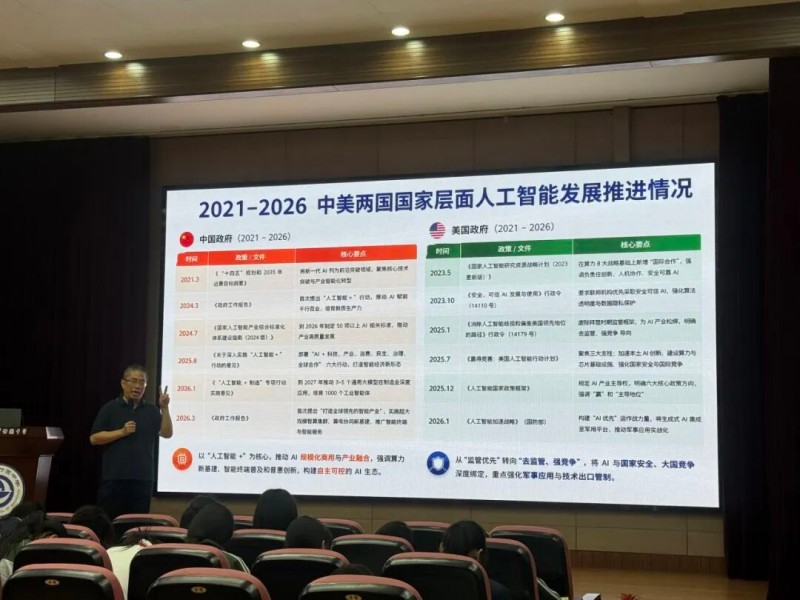 图片 9.jpg