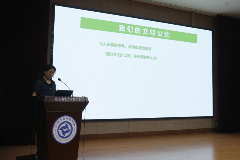 图片 5.jpg