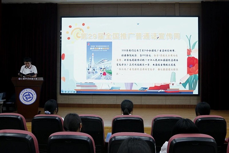 图片 6.jpg