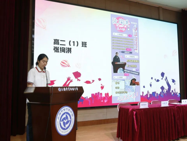 图片 17.png
