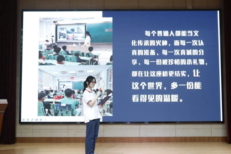 图片 9.jpg