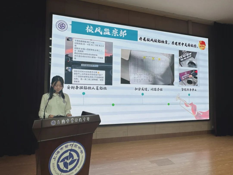 图片 5.png